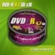 DVD+R ESPERANZA 16x 4,7GB (Cake 25)